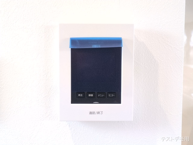 さいたま市桜区田島4丁目(戸建)02 室内設備