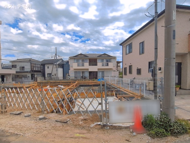 基礎