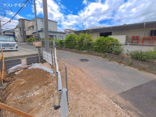 基礎