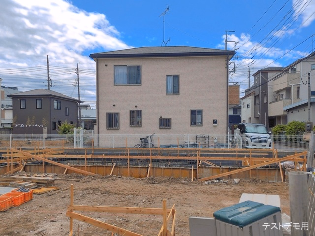 基礎
