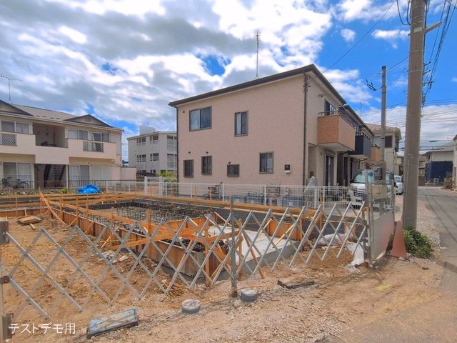 基礎