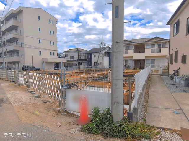 基礎