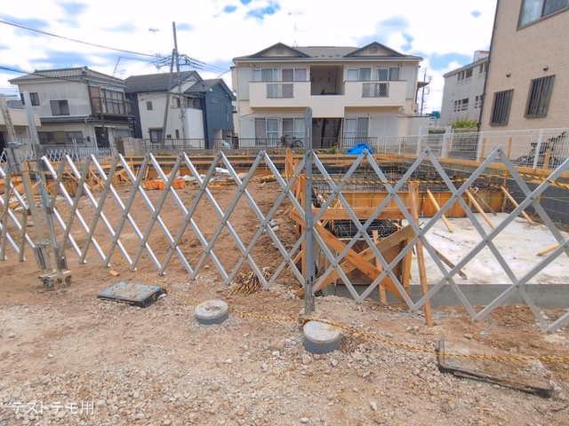 基礎