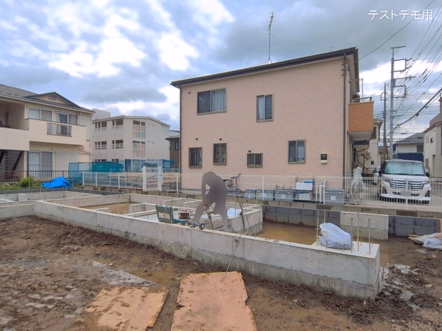 基礎
