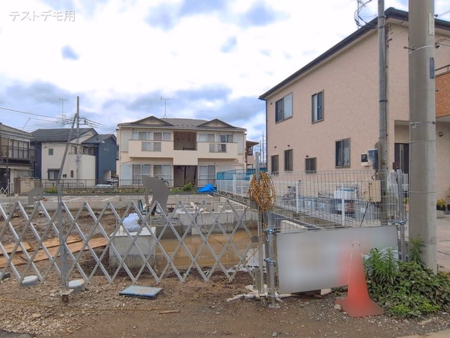 基礎