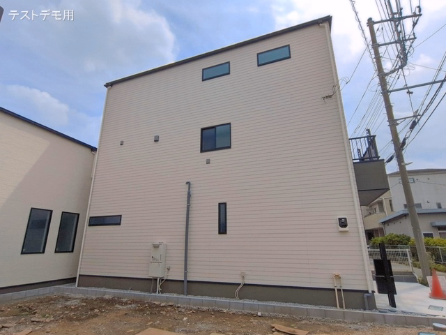 完成