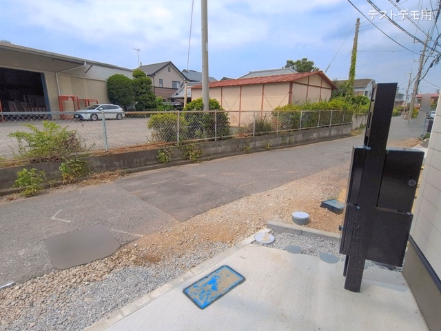 完成