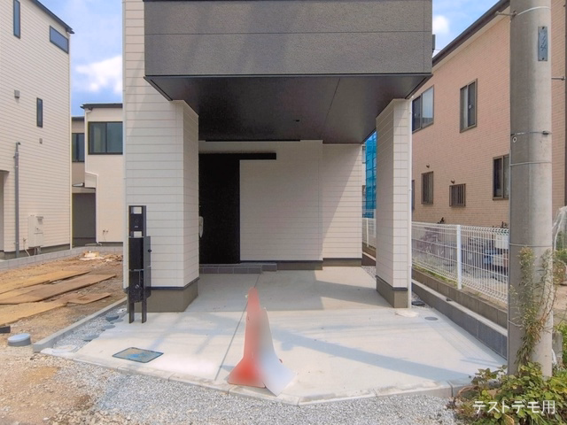 完成