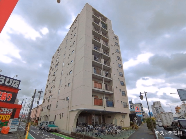 スカイラーク蕨