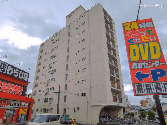 スカイラーク蕨 外観