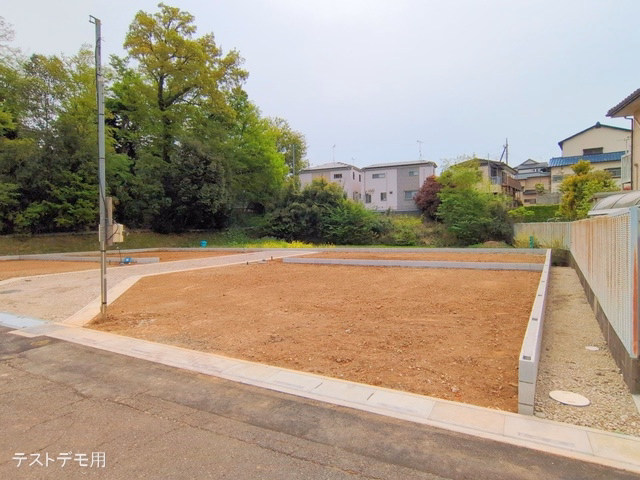 更地・土地