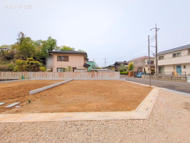 更地・土地