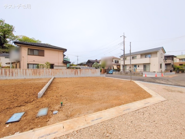更地・土地