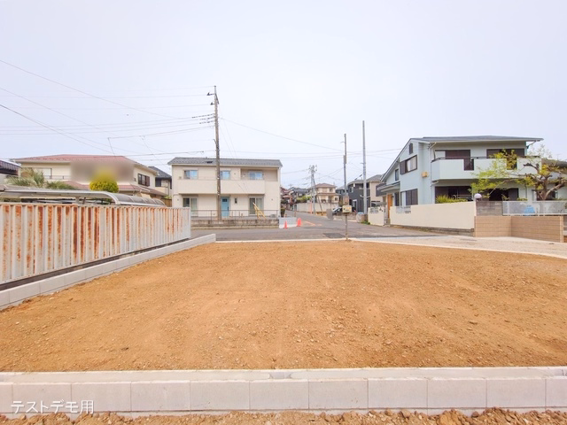 更地・土地