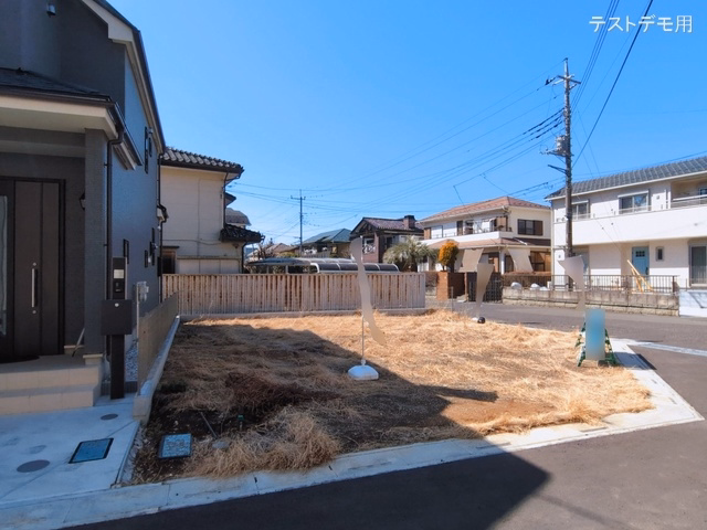 更地・土地