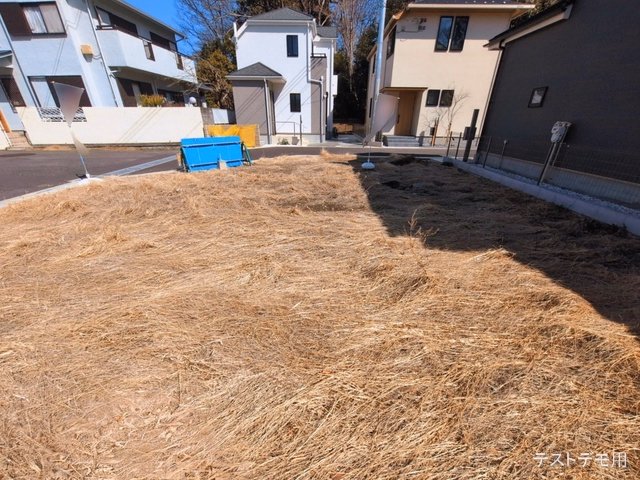 更地・土地