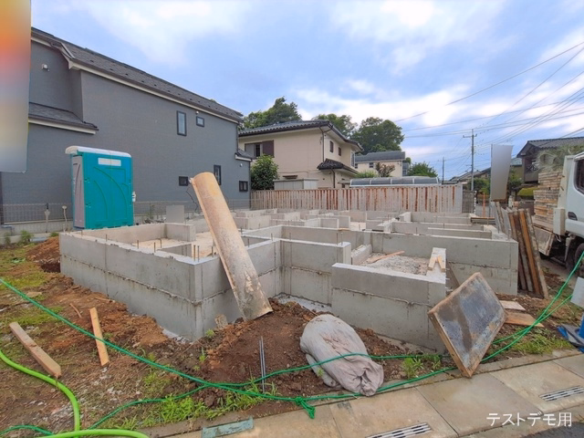 新築戸建て 見沼区御蔵第2期 A号棟 基礎