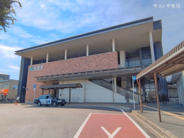 JR「指扇」駅