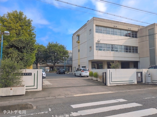 さいたま市立土屋中学校