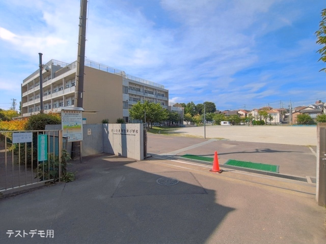 さいたま市立栄小学校
