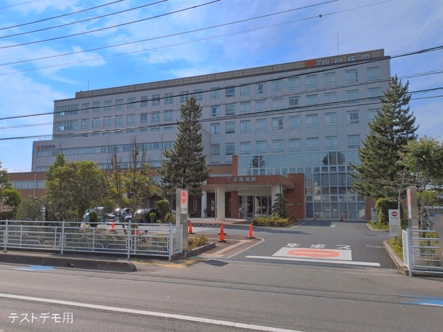 指扇病院