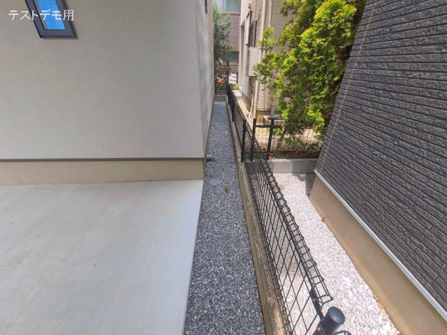 完成