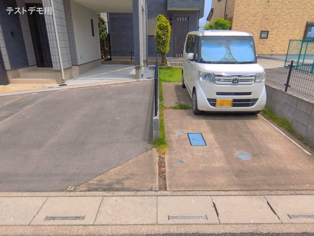 完成