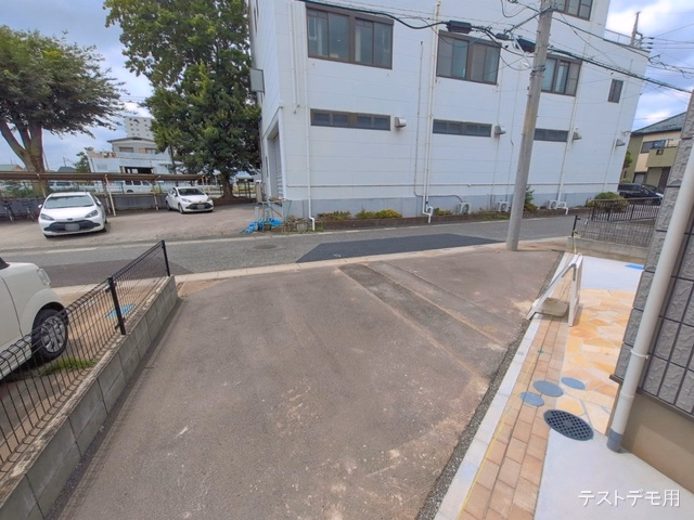 完成