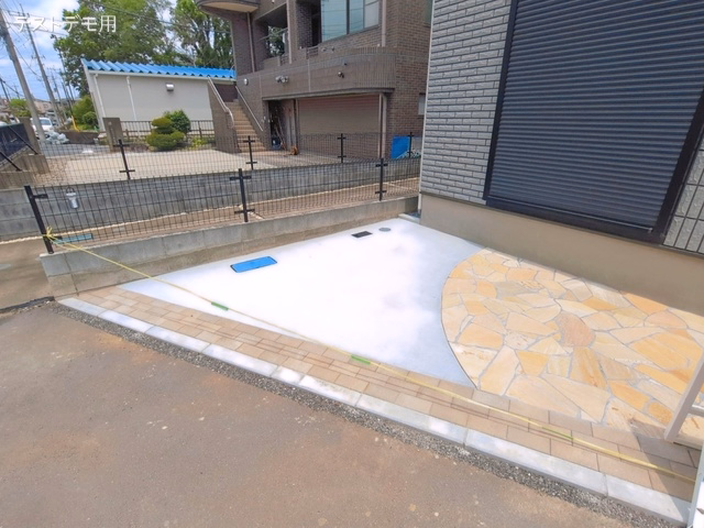 完成