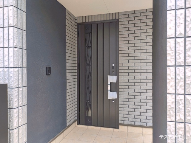 完成