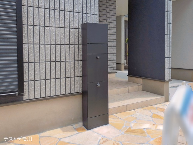 完成