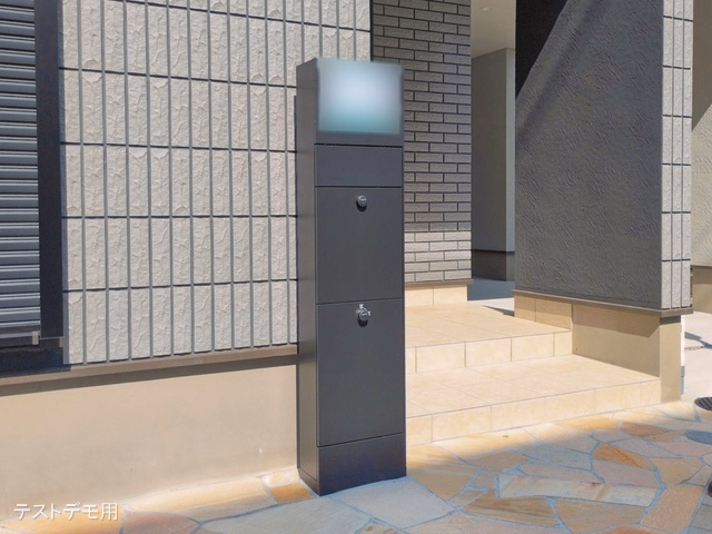 完成
