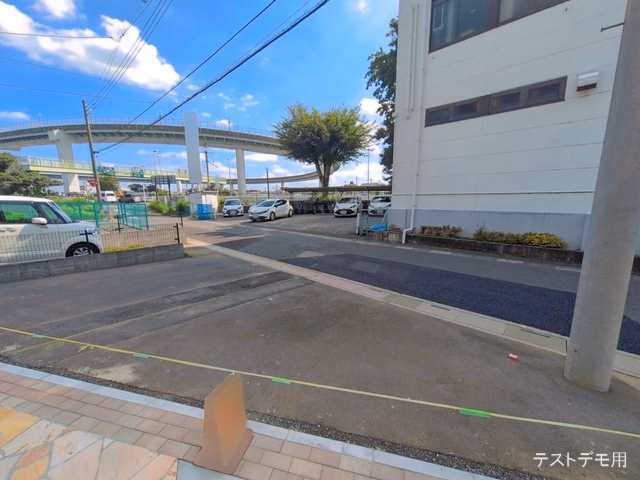 完成