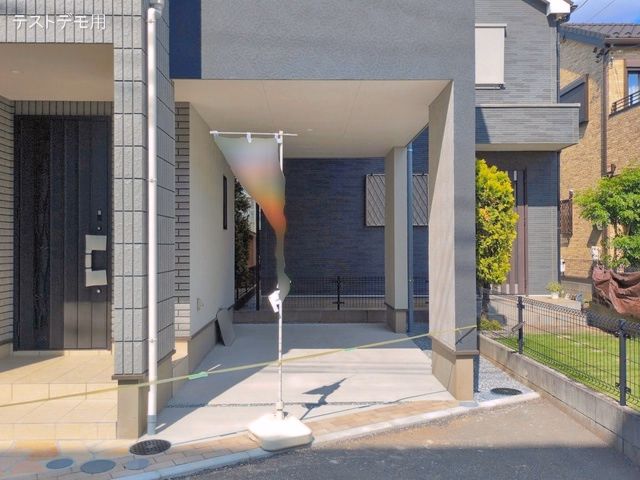 完成