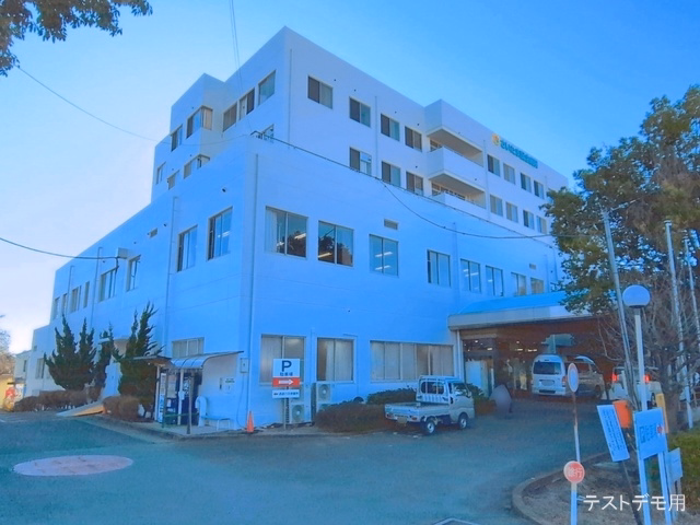 さいたま記念病院