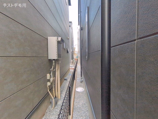 完成