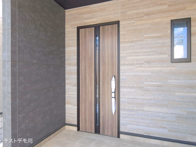 完成
