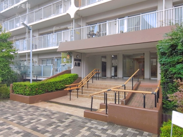大宮平和台マンションA棟 外観