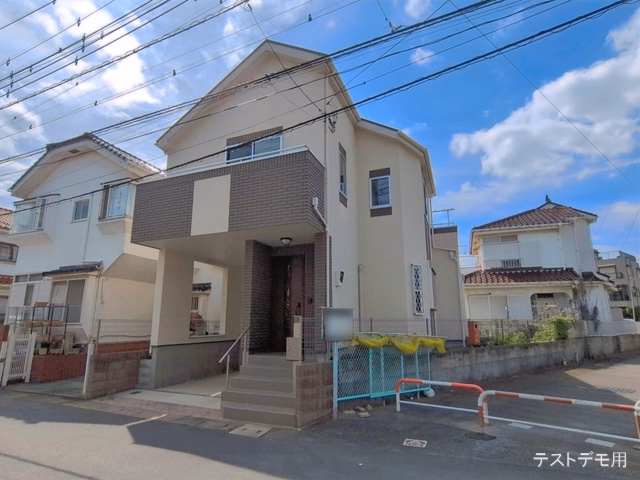 川口市大字安行領根岸