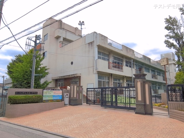 さいたま市立大谷口中学校
