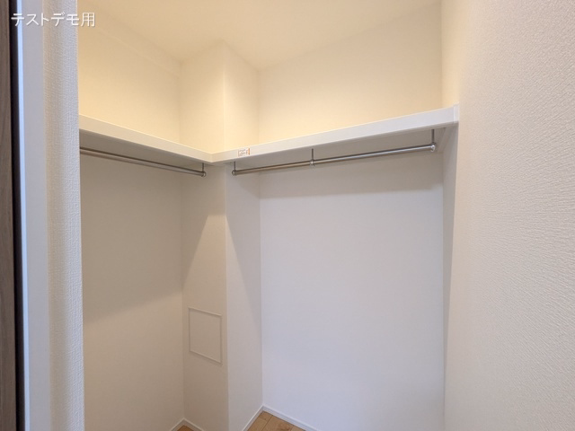 プランヴェール川口 収納(ウォークインクローゼット)