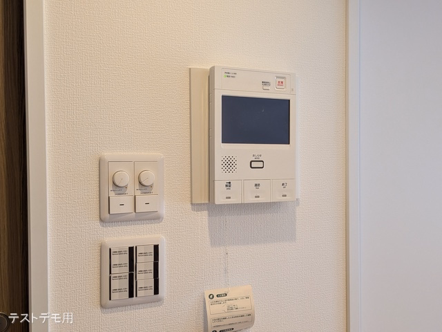 プランヴェール川口 室内設備