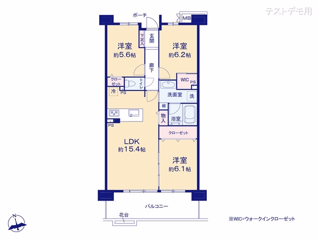 プランヴェール川口 間取図