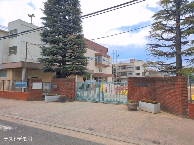 川口市立並木小学校