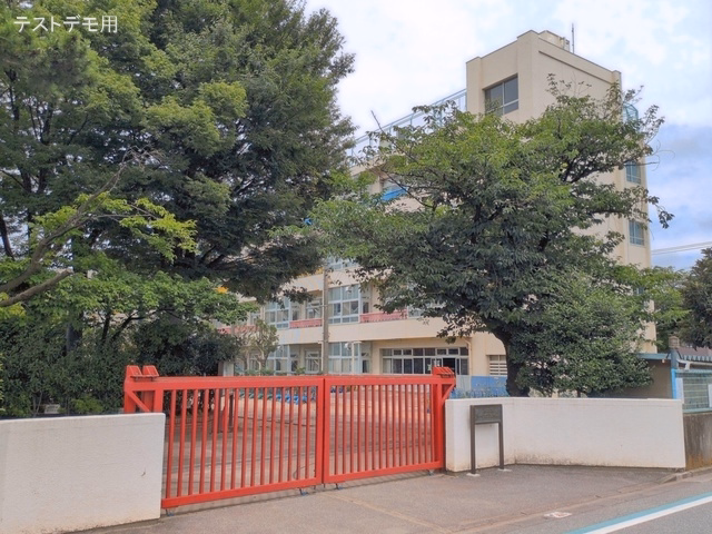川口市立前川東小学校