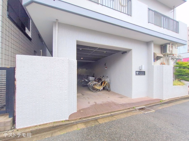 蕨セントラルハイツ 外観