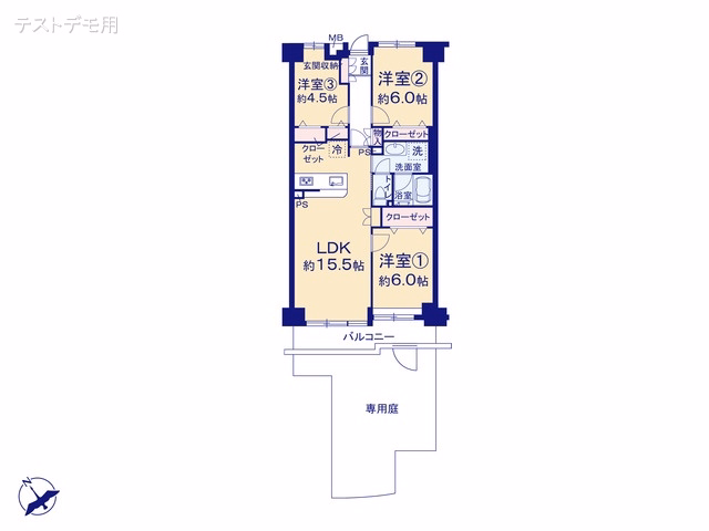中古マンション 武蔵浦和第弐ローヤルコーポ 間取図