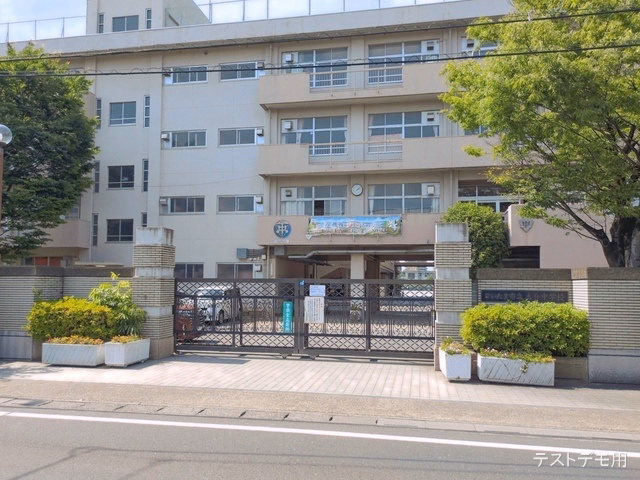 さいたま市立土合中学校