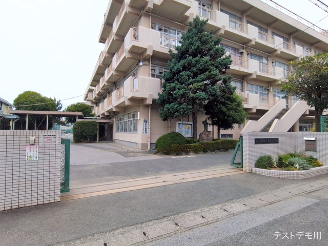 さいたま市立土合小学校