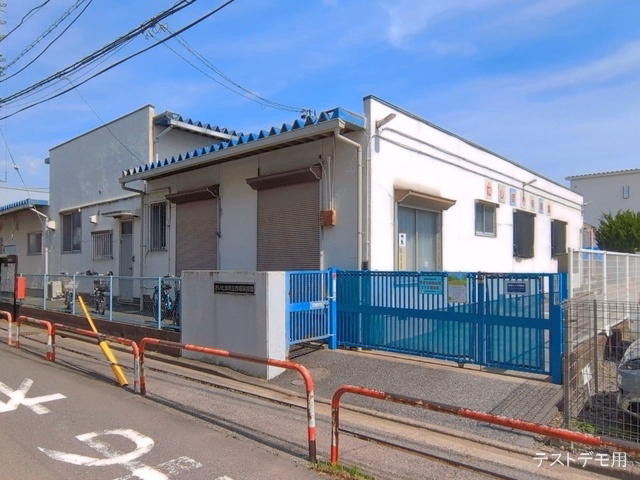 西堀保育園